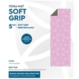 Gaiam Performance Soft Grip Printed TPE Mat Blush /Grey 5mm_27-73280_4